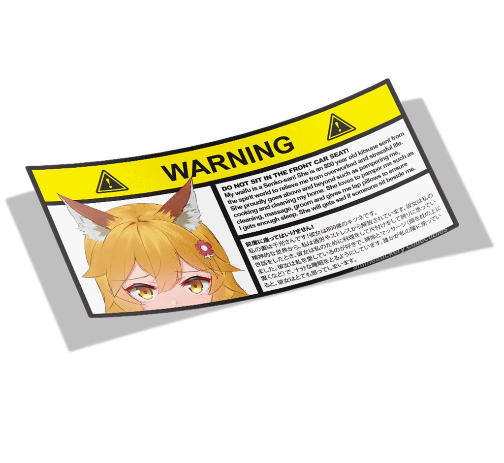 The Helpful Fox | Senko-san | Warning Slap Stickers - Anime Vinyl Car Stickers | Anime Stickery Online
